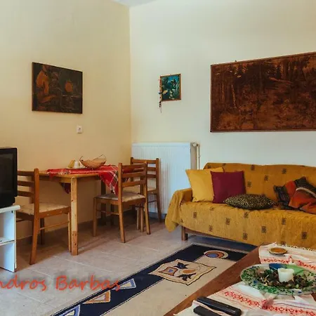 Bourikos House Corfu