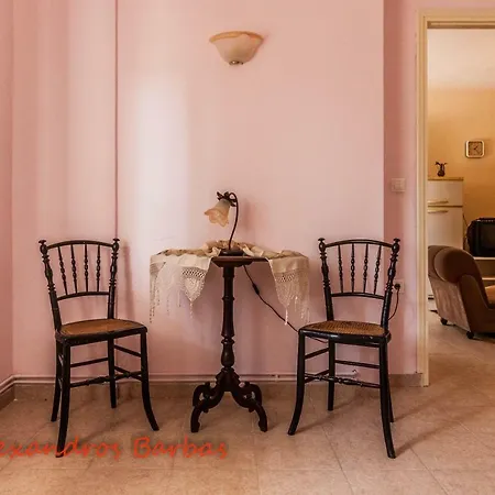 Appartement Bourikos House Corfu *