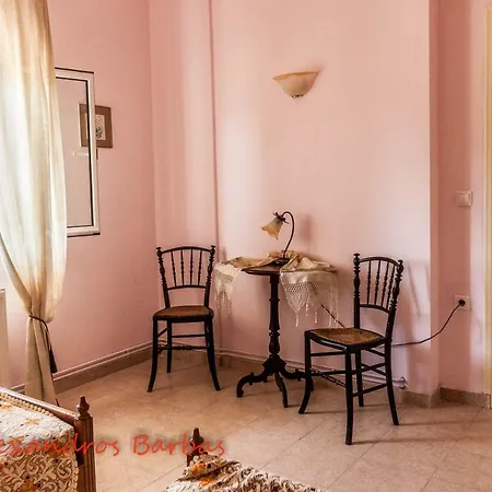 Bourikos House Corfu