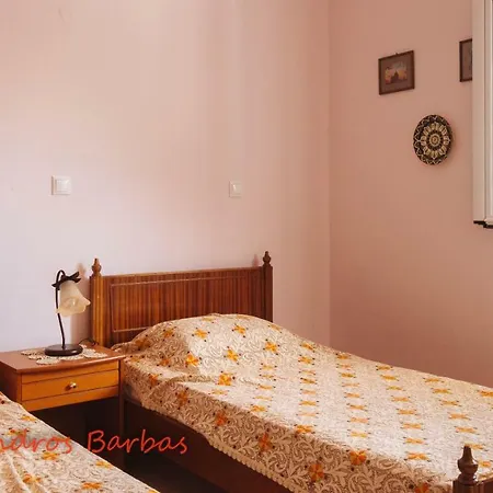 Bourikos House Corfu *