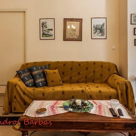 Bourikos House Corfu *
