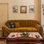 Bourikos House Corfu *